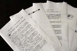「総理の意向」加計文書あったと発表　「国会の山場」と同日、は偶然？