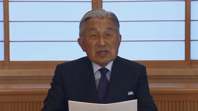 天皇陛下の退位を実現する特例法が成立した（画像は、宮内庁提供動画から）
