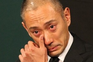 麻央さん最期の言葉「愛してる」　海老蔵さん、記者会見で「泣いちゃいますよね」