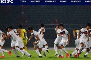 サッカー天皇杯はもう不要なのか　J1クラブが続々敗北の理由