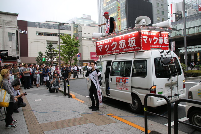 平日にもかかわらず、多くの聴衆が集まった