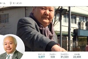 ひふみん引退会見、藤井四段を「すごい」と感じた対局中の出来事明かす