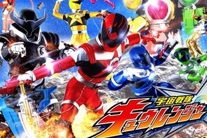 戦隊ファンが困るんジャー！　テレ朝の改編で「出勤前に見られない」