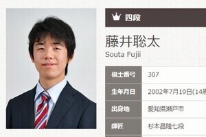 藤井四段が都議選で敗戦!?　選挙特番中の絶妙テロップが話題