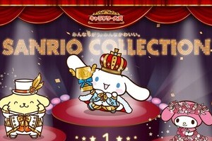 柏木由紀「別室にいるけど叫び声すごい」　都議選より熱い（？）開票結果