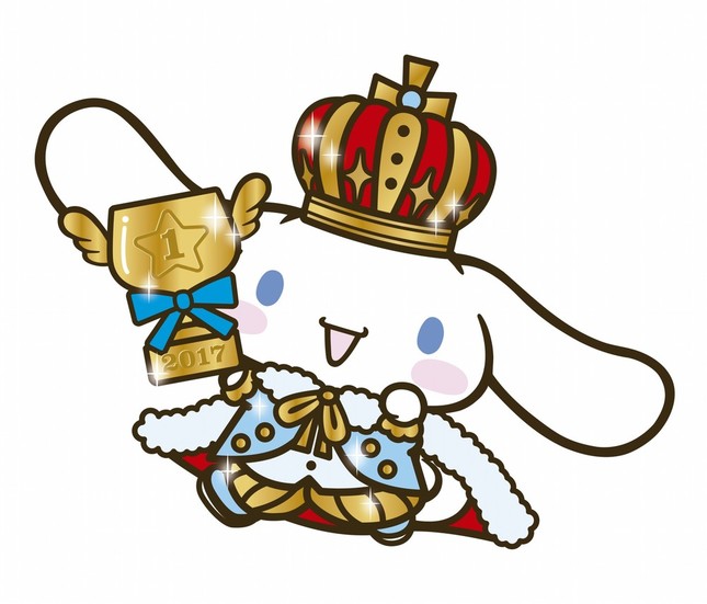 1位の「シナモロール」 （c）2001, 2017 SANRIO CO., LTD.