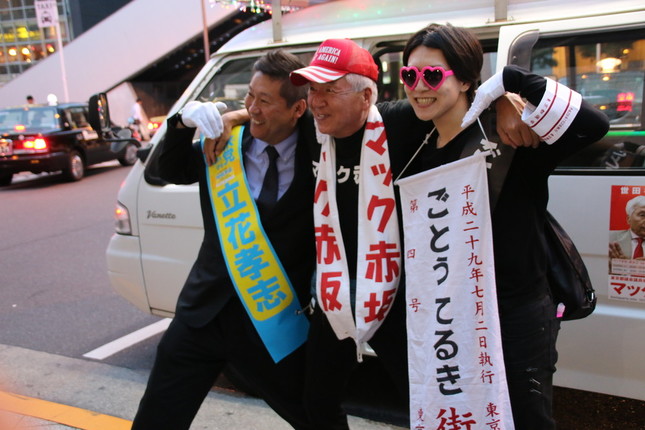 秋葉原での合同街頭演説での様子（2017年6月27日撮影）