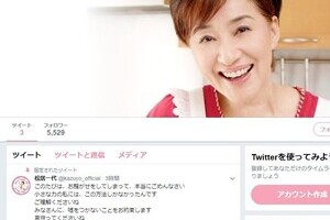 「船越英一郎の裏の顔、本当の奴の顔をお話しします」　松居一代の動画、その緊迫の中身