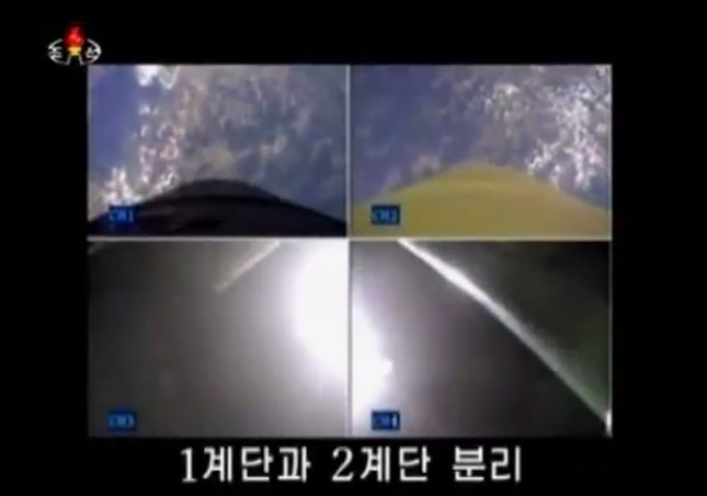 朝鮮中央テレビはミサイルのエンジンの1段目と2段目が分離される様子を放送した