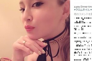 「あゆが、叶姉妹にしかみえない」　ブランド物への姿勢が酷似