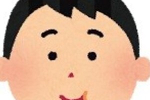 電車やバスに「デブ税」導入して！　そんな主張は「差別」？議論白熱