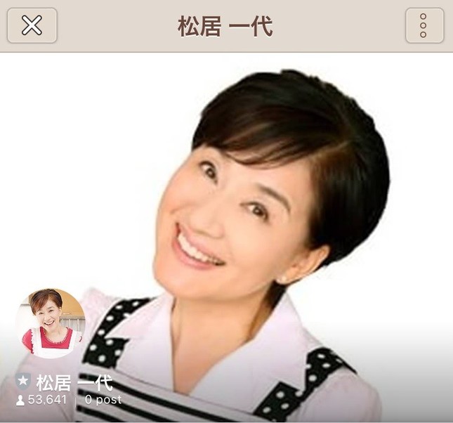 松居一代さんが「LINE＠」アカウントを開設した（画像はアカウントのトップ画面）