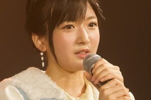 須藤凜々花、卒業遠のいた？　「結婚騒動」でも握手会「売り上げ堅調」