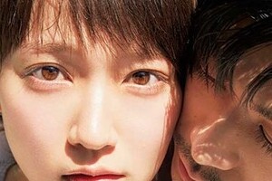 吉岡里帆&成田凌の密着動画が大反響　「どストライクなカップル」とファン歓喜