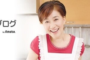 松居一代が突如英語で世界にSOS　語学力に「自信」も発音が気になる