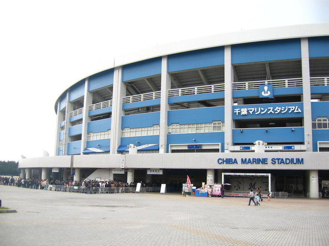 ロッテのホーム球場だった「千葉マリンスタジアム」（現在はZOZOマリンスタジアムに名称変更）