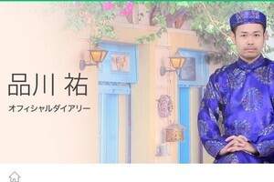 「ピース」綾部はハリウッド行かず「まだ日本にいる」 品川祐の「ネタ」だった