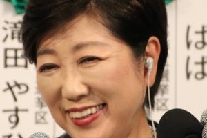 あの中村彩氏も苦言　取材に「無回答」の都民ファは「議員として何がしたいのか」