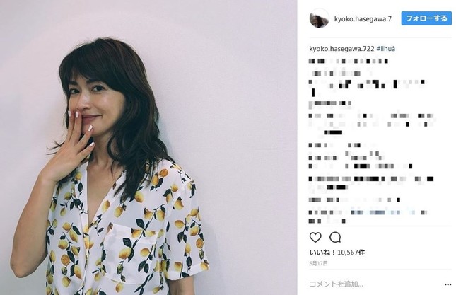 2児の母でもある長谷川さん（画像は長谷川さんのインスタグラムより）