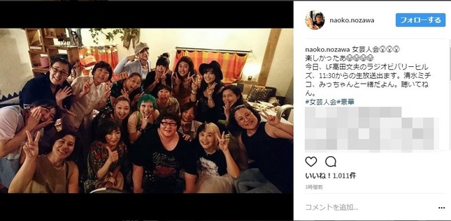 どこに誰がいるか分かるかな？（写真は野沢直子さんのインスタグラムより）