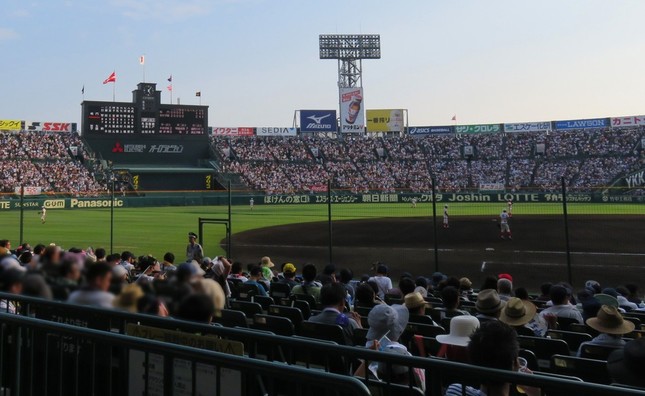 夏の全国高校野球選手権が行われている阪神甲子園球場