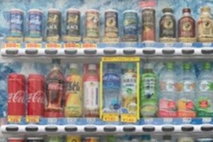 謎の「自販機観察ブログ」　12年前に始めた「せつない」理由