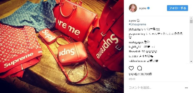 浜崎さんのルイヴィトン×シュプリームのコレクション（画像はインスタグラムより）
