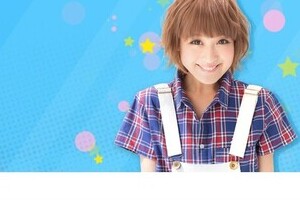 鈴木奈々、夫の誕生日は100円ショップと不二家のケーキ　「親近感わく」と共感の声