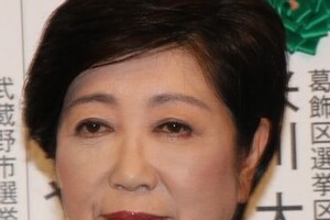小池知事、震災虐殺朝鮮人への追悼文見送り　百田尚樹、辛淑玉ら賛否真っ二つ
