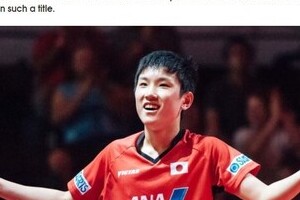 卓球世界ツアーで優勝・張本の雄叫び「チョレイ」　静岡県民が「イラッ」「モヤモヤ」困惑のなぜ