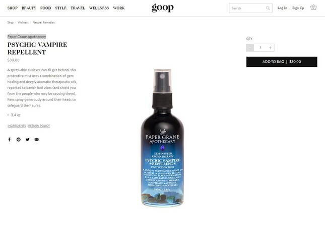 単なるアロマオイルのスプレーなのでは（画像は「goop」の当該商品ページより）
