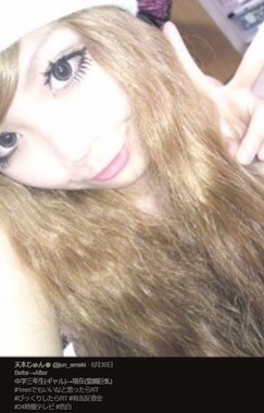 「ゴリゴリのギャル時代」を告白（画像は天木さんのツイッターのスクリーンショット）
