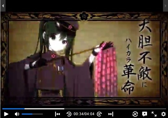 黒うさPさん作詞作曲「千本桜」（画像はニコニコ動画より）