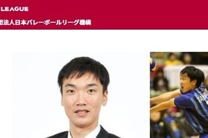 元バレー日本代表・谷村孝さん死去、35歳　突然の訃報に「まだ信じられない」