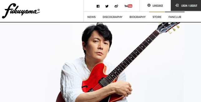 槇原さんに嫉妬していることを明かした福山さん（画像は福山さんのオフィシャルサイトより）
