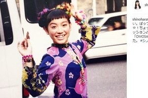 懐かしすぎる...！　篠原ともえ、20年前の「シノラー」写真を公開