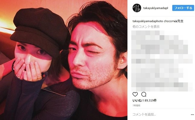 問題のツーショット写真（写真は山田孝之さんのインスタグラムより）