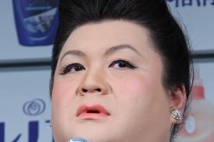マツコ、斉藤由貴の不倫を見抜いていた　報道前から「あれ、現役の目だ」