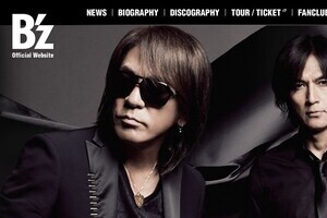 B'z稲葉（52）、テレビでの「豹変」に驚き　トーク中「老けた？」→歌「マイナス15歳...」