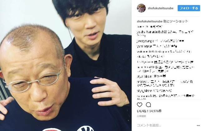 人気俳優との2ショットを公開（画像は鶴瓶さんのインスタグラムのスクリーンショット）