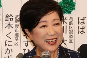 小池知事、首班指名は「山口那津男さんがいい」　公明党に揺さぶり強める理由は