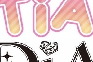 福岡アイドル、デビュー前日「自信喪失」でメンバー脱退　実は他にもあった意外な理由