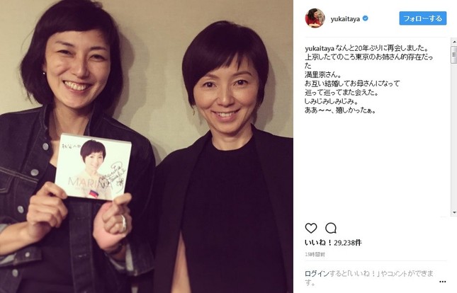 板谷由香さんと渡辺満里奈さん