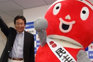 「枝野新党」で期待高まる「民主くん再登板」　現在ツイッターフォロワー1万人...