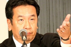 枝野新党、小池氏と違って排除はナシ　「一緒にやりたいのであれば、どなたであれ」