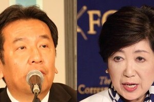 小池氏、ツイッターで「希望の党」フォローしてない...　「立憲民主党」10万フォロワーとの落差