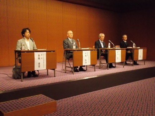 放送倫理検証委員会が発表した（写真は、BPOのプレスリリースから）