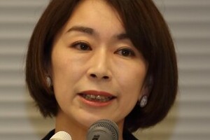 山尾志桜里が「ユーチューバー」になっていた！？　毎日更新、「無所属でよかった」にネット呆然