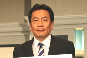 立憲民主党に「フォロワー水増しでは？」指摘　公式ツイッターが「検証結果」公表