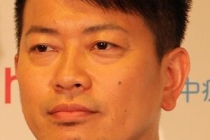 「何をいまさら」「売名が過ぎる」　宮迫の「お相手」、サンジャポ出演で「大炎上」